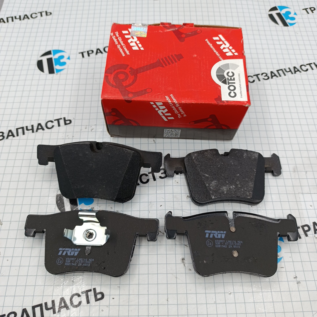 Тормозные колодки передние BMW 1/2/3/4/X3/X4 F-Series TRW EUROPE - Миниатюра товара 1