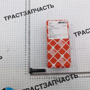 Шпилька колесная Mercedes Sprinter, Volkswagen Crafter 2.0 (FEBI BILSTEIN)