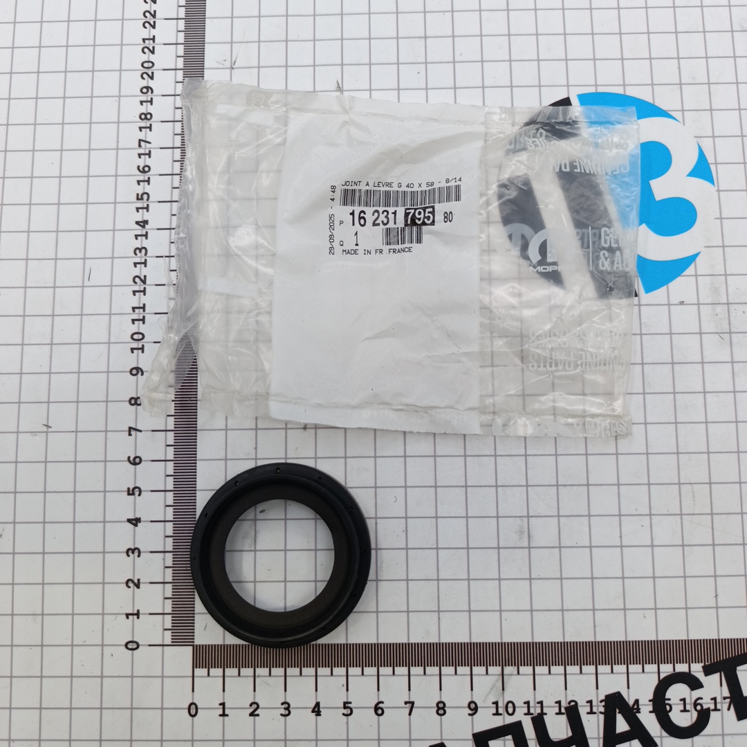 Сальник переднего привода Citroen Berlingo (левый) 1623179580/9403121440 ORG PSA - Миниатюра товара 1