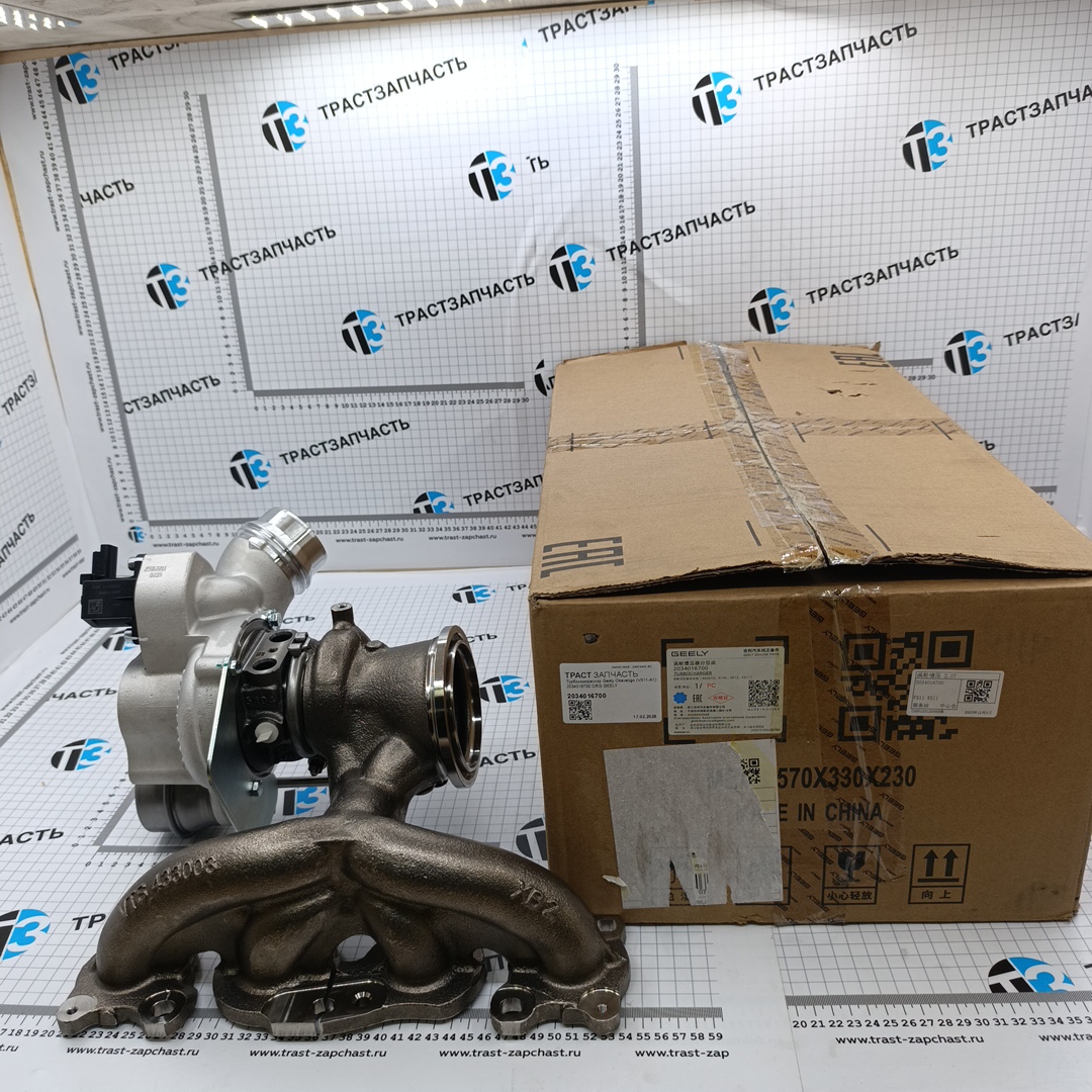 Турбокомпрессор Geely Okavango (VX11-A1) 2034016700 ORG GEELY - Миниатюра товара 1