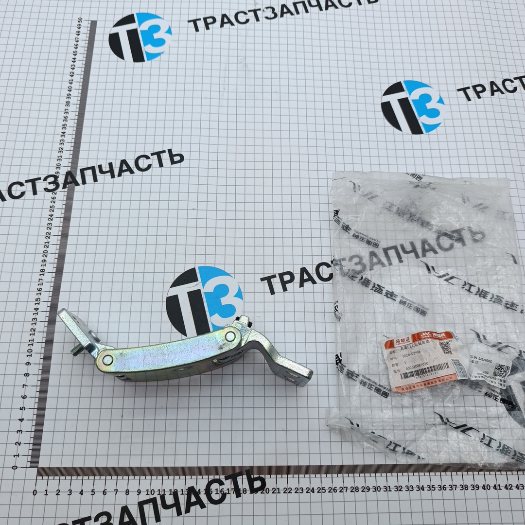 Петля двери Sollers Atlant (задняя дверь, 270°, верхняя, правая) 6306200R1030 ORG JAC - Миниатюра товара 2
