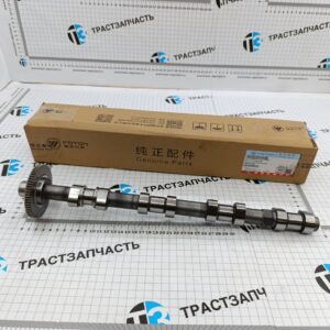 Вал распределительный Газель Next 2.5 G21A (выпускной) SPM40004384E9300/SPM40004384E3544 ORG FOTON