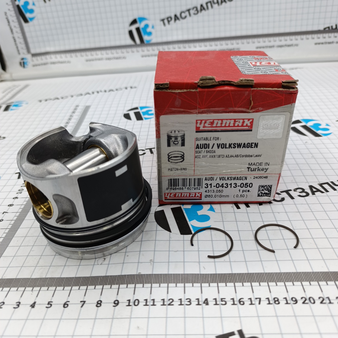 Поршень в сборе Volkswagen Transporter T5 1.9D (+0.50mm, 1/2 цилиндр) (Цена за шт) - Миниатюра товара 1