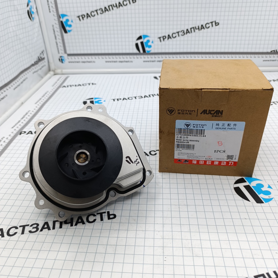 Насос водяной Газель Next 2.5 G21A SPM40004188E3544/PM40004188 ORG FOTON - Миниатюра товара 3