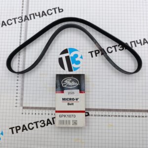 Ремень поликлиновый 6PK1070 GATES
