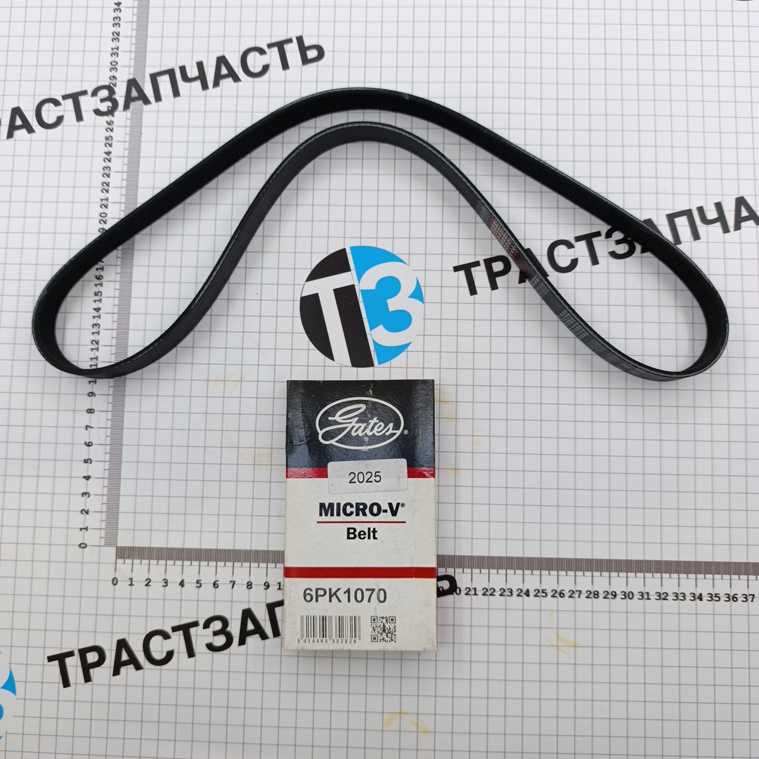 Ремень поликлиновый 6PK1070 GATES - Миниатюра товара 1