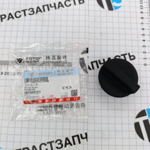 Крышка маслозаливной горловины Газель Next 2.5 SPV10001902E3544/PV10001902 ORG FOTON