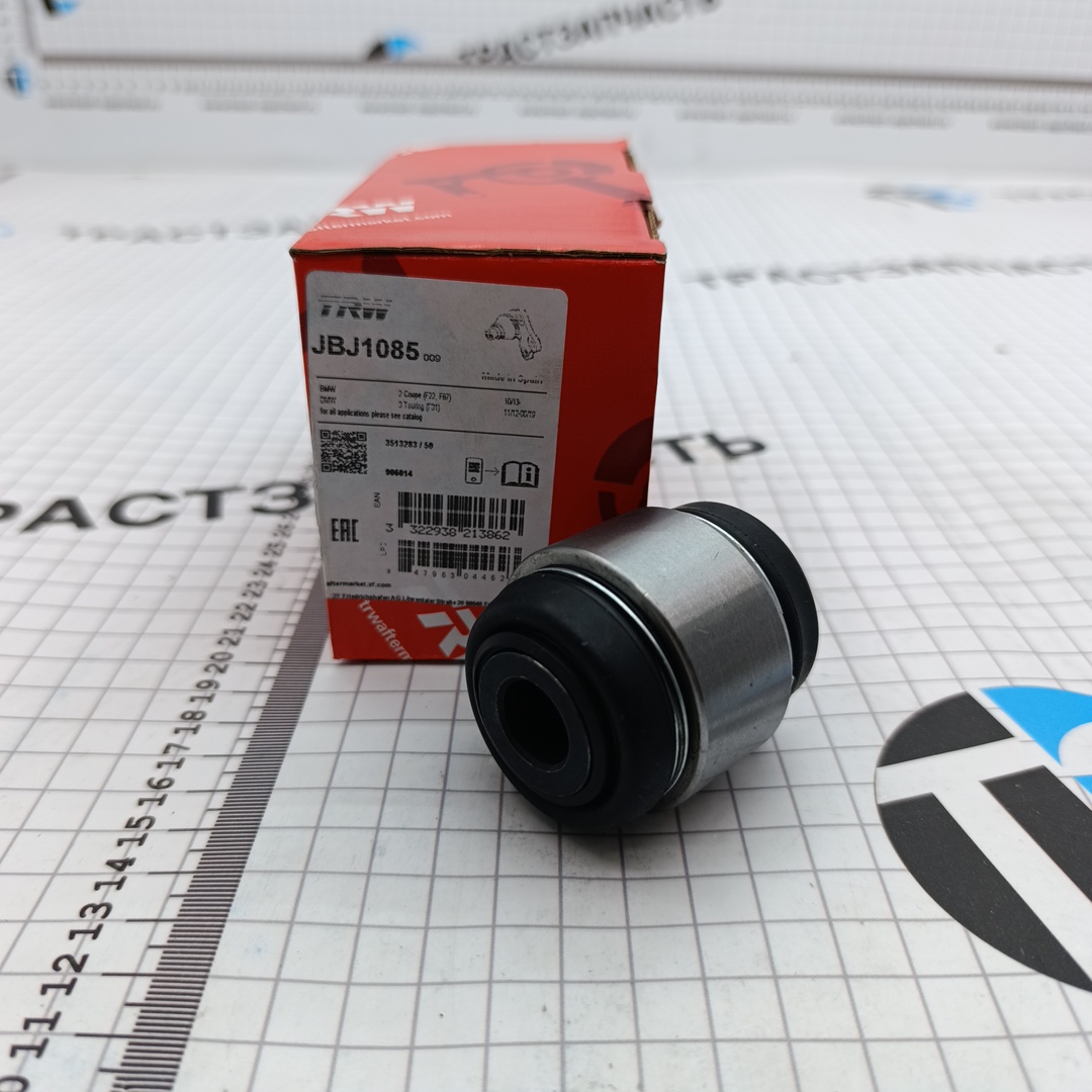 Сайлентблок задней подвески BMW X1(E84), 1(E81/E82/E87/E88/F20/F21), 3(E90/F30/F80) TRW - Миниатюра товара 1
