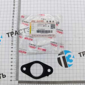 Прокладка трубки охлаждения Sollers Argo 2.0 130 л.с (Евро 5) 1041025FD020 ORG JAC