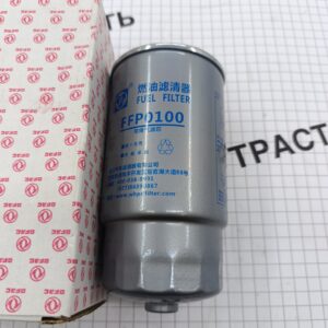 Фильтр топливный Dongfeng Q23 2.2D (Captain-T) (тонкой очистки) FFP0100 ORG DONGFENG
