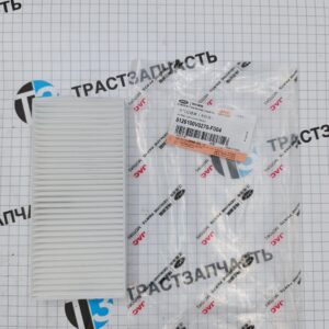 Фильтр салона Sollers SF1 1.5L (ORIGINAL JAC) 8126100V0270F004