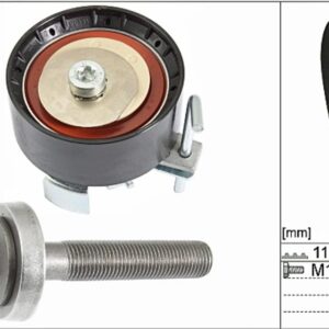 Комплект ГРМ (ремень+ролик) FORD 1.5/1.6 ECOBOOST 11-20 INA EUROPE