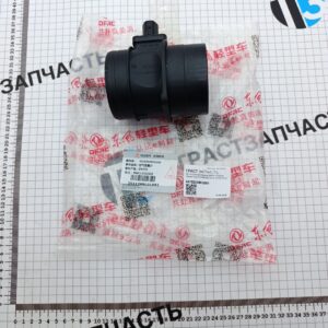 Датчик расхода воздуха ДМРВ Dongfeng Q23 2.2D (Captain-T) 4410203900200 ORG DONGFENG