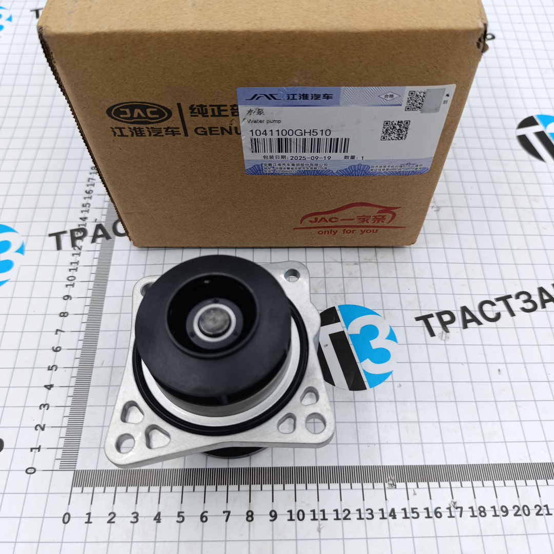 Насос водяной Sollers SF1 (ORIGINAL JAC) 1041100GH510 - Миниатюра товара 4