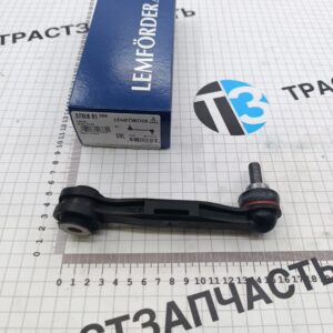 Стойка стабилизатора задняя BMW X3 (F25) (левая/правая) LEMFORDER