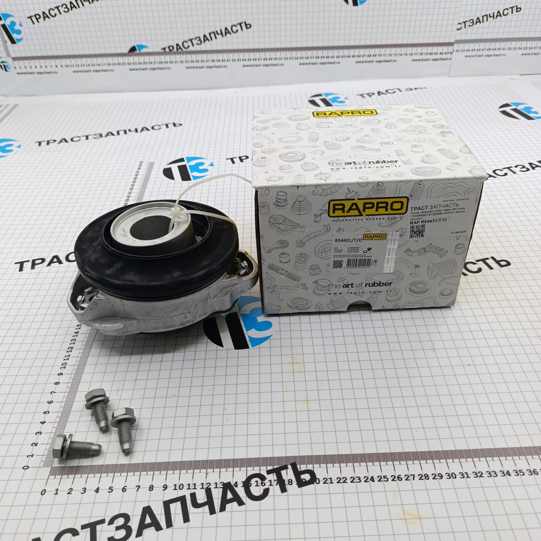Опора передней стойки левая 290 кузов 1374666080/1612906580 RAPRO (внутри оригинал)