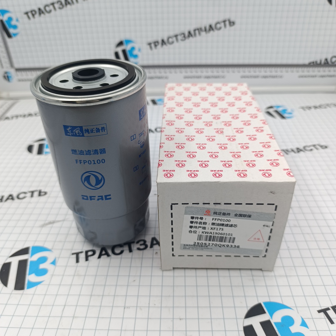 Фильтр топливный Dongfeng Q23 2.2D (Captain-T) (тонкой очистки) FFP0100 ORG DONGFENG