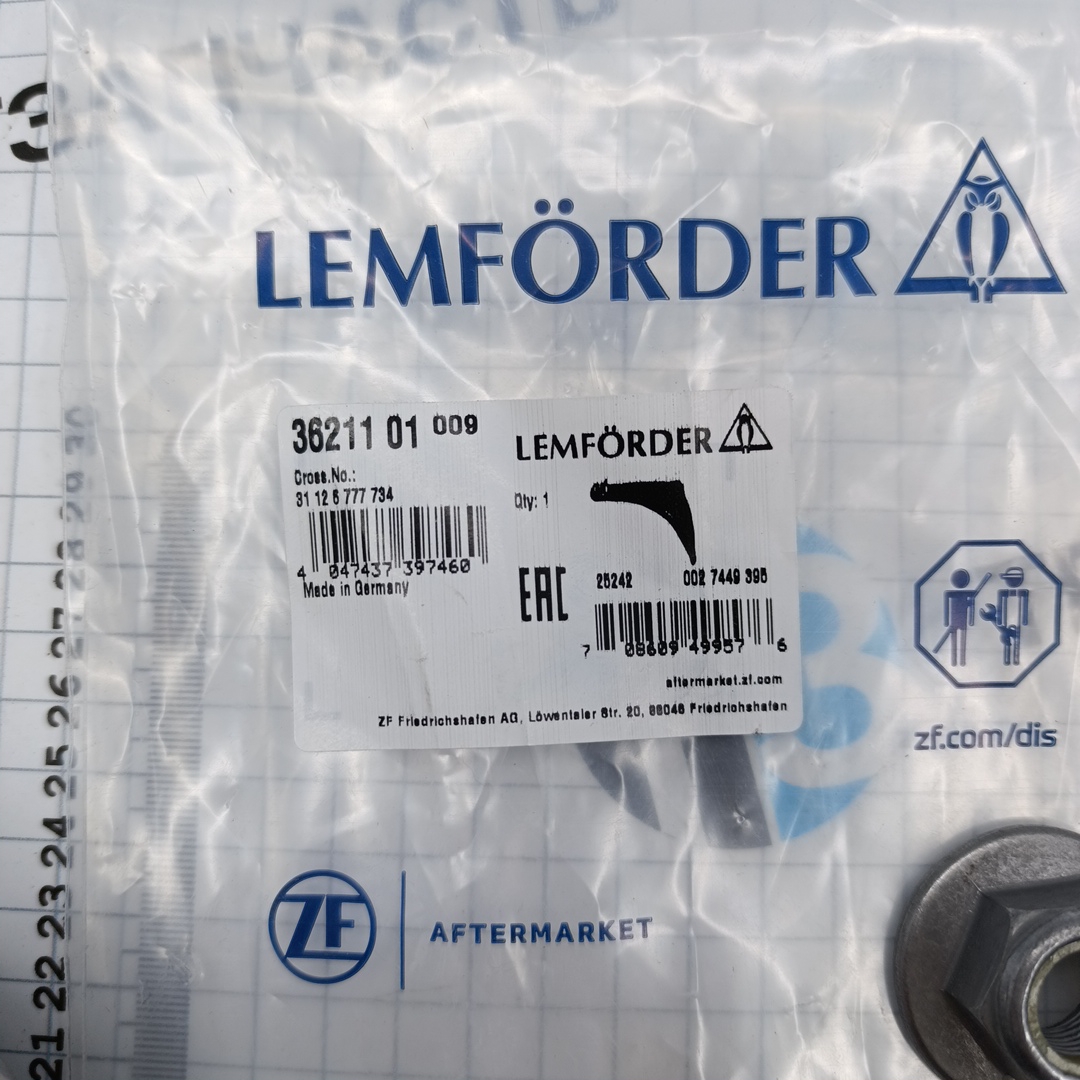 Рычаг передний BMW 5 (F10/F11), 6 (F12/F13/F06) (нижний спереди, правый) LEMFORDER - Миниатюра товара 3