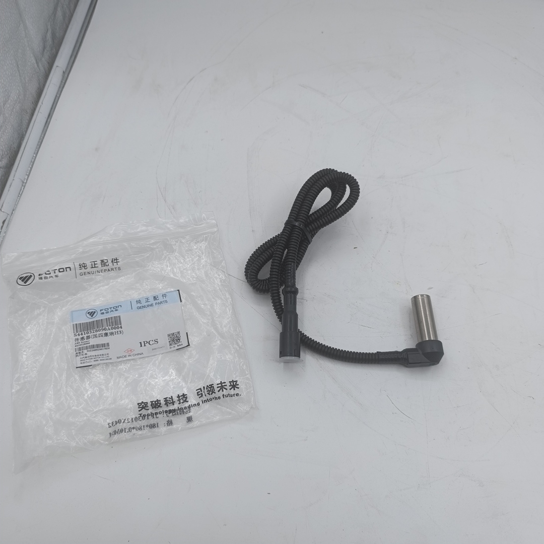 Датчик ABS передний Foton Aumark S4410328090A0004 ORG FOTON - Миниатюра товара 1