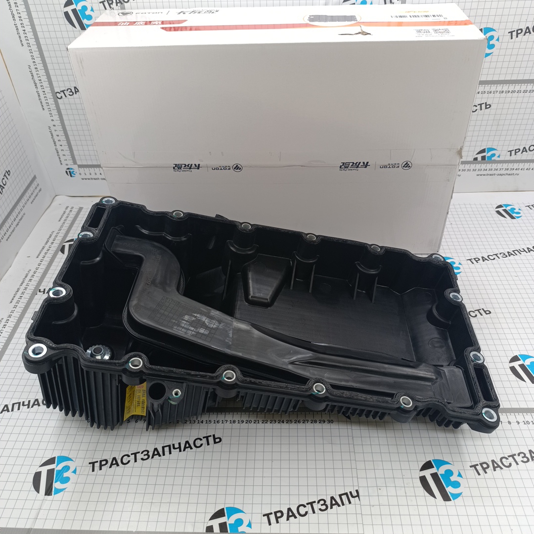 Масляный поддон двигателя Газель Next 2.8 ISF (Евро 5) 5369836 (Truckin Parts офиц.бренд FOTON)