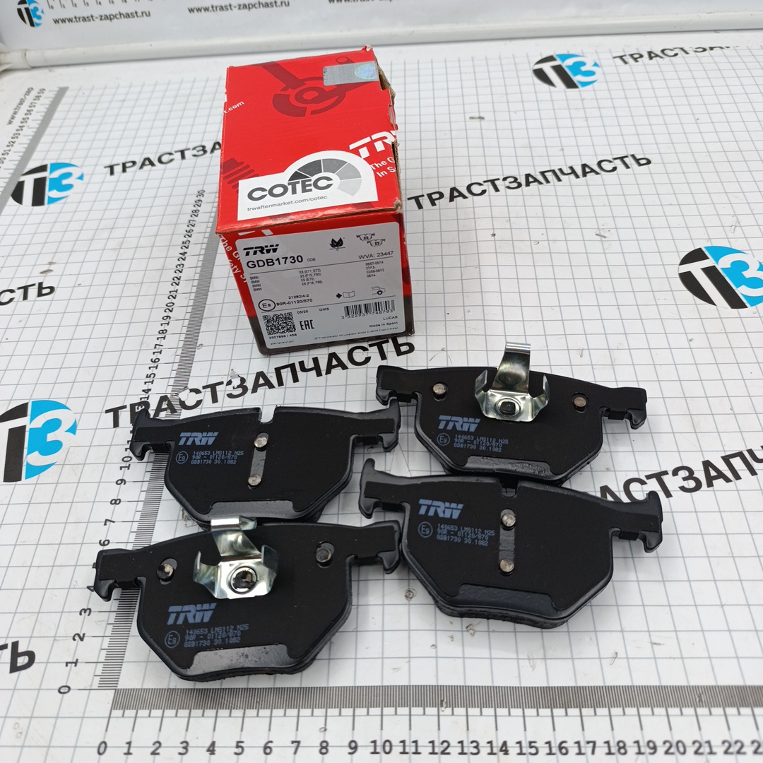 Тормозные колодки задние BMW 5(E60/E61), X5(E70/F15/F85), X6(E71/E72), X6 (F16/F86) TRW - Миниатюра товара 1