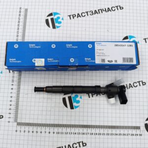 Форсунка топливная Volkswagen Crafter 2.0 TDI (с 2021г ) 04L130277BA (ORIGINAL DELPHI)
