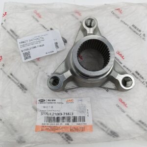 Фланец хвостовика КПП Sollers Atlant ТЗ S1700L21069-71823 ORG JAC