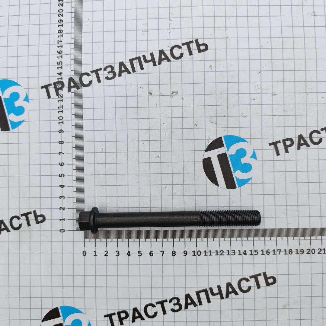 Болт ГБЦ Газель Next, Foton Toano 2.8 ISF (нужно 10 шт) 5257728 ORG FOTON - Миниатюра товара 2