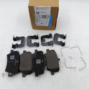Тормозные колодки задние Geely Monjaro KX-11 ORG GEELY