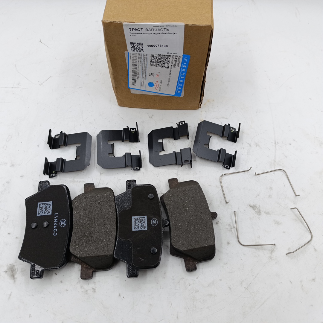 Тормозные колодки задние Geely Monjaro KX-11 ORG GEELY - Миниатюра товара 1