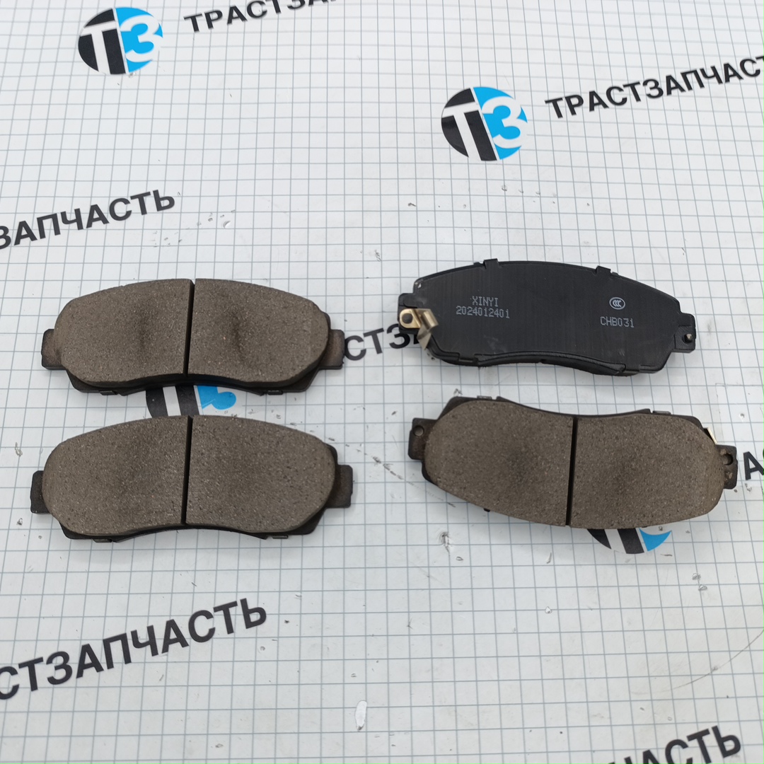 Тормозные колодки передние Haval F7, F7x (3501110XKY00A/P28068/GDB7738AT) ORIGINAL HAVAL