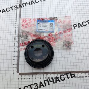 Шкив водяного насоса Dongfeng Captain-T 5408500800300 ORG DONGFENG