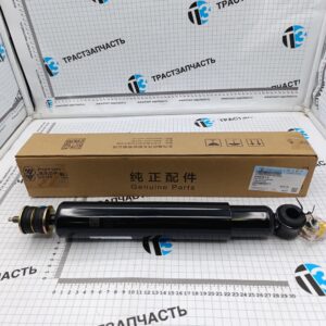Амортизатор передний Foton Aumark S35 L1292070101A0 ORG FOTON