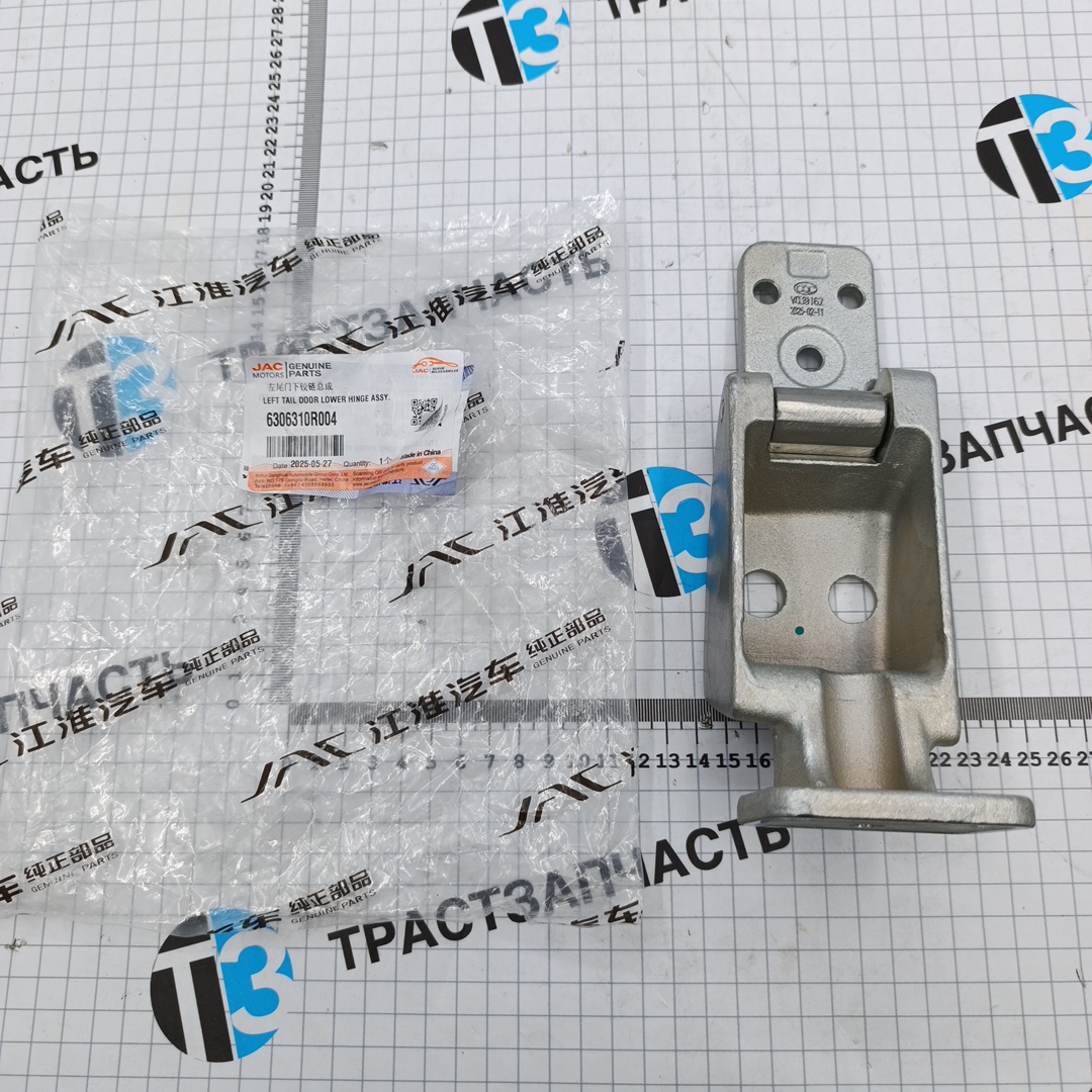 Петля двери Sollers Atlant 1.9  (задняя дверь,нижняя, левая) 6306310R004 ORG JAC - Миниатюра товара 1