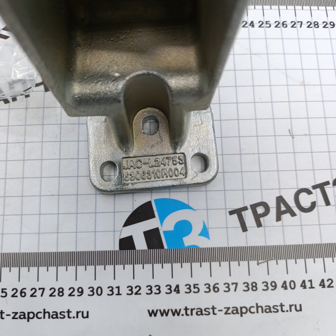 Петля двери Sollers Atlant 1.9  (задняя дверь,нижняя, левая) 6306310R004 ORG JAC - Миниатюра товара 2