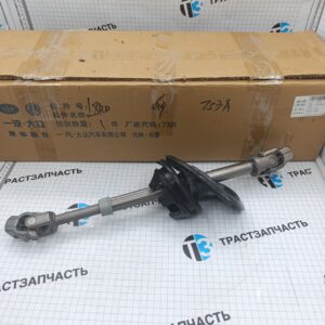 Рулевая колонка VAG Audi A4/A5 07-16 Q5 (ORIGINAL FAW VOLKSWAGEN)