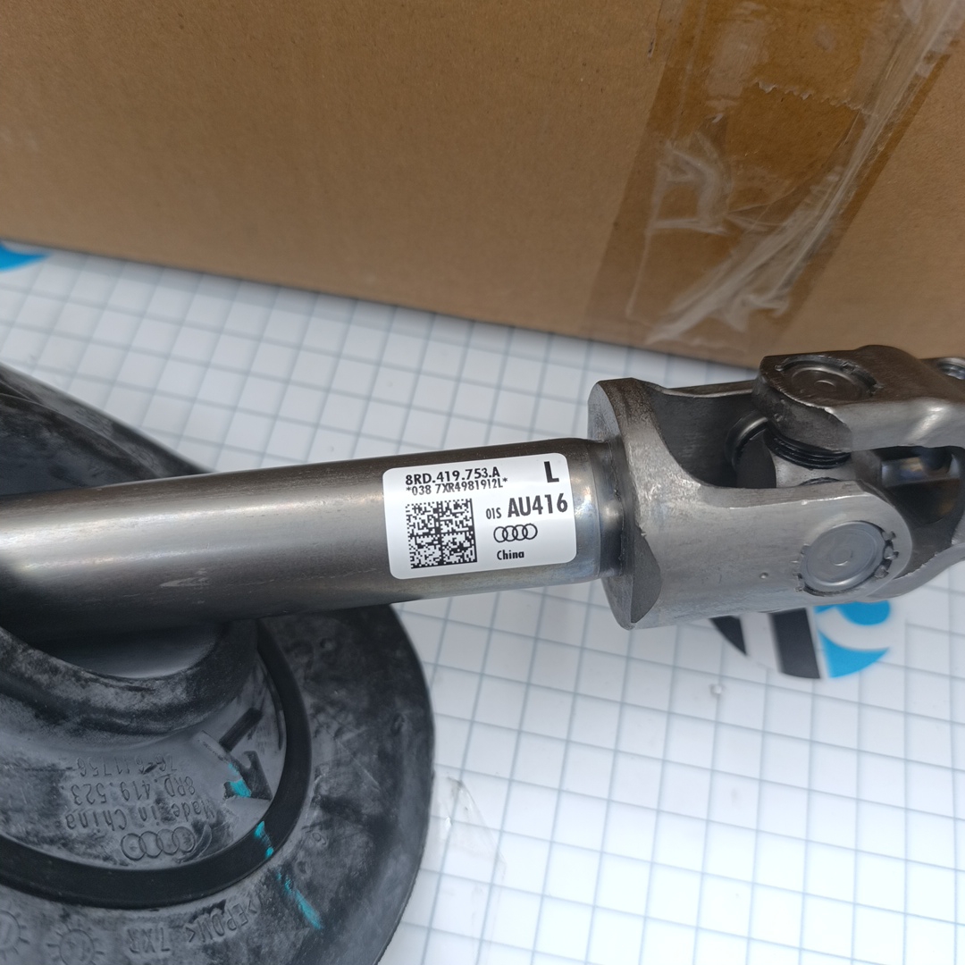Рулевая колонка VAG Audi A4/A5 07-16 Q5 (ORIGINAL FAW VOLKSWAGEN) - Миниатюра товара 3