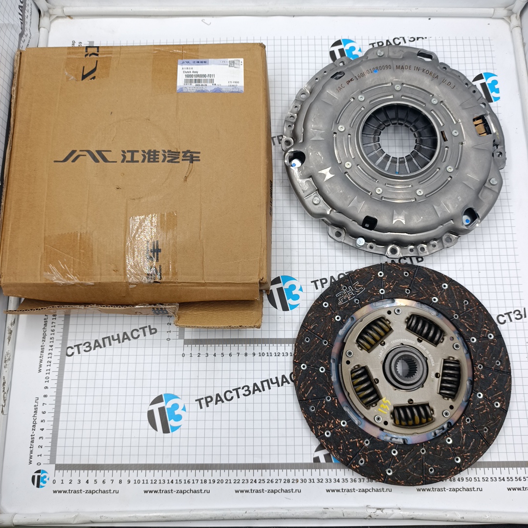 Сцепление для а/м Sollers Atlant 2.7 (корзина+диск) 1600010R0090F011 (ORIGINAL JAC) - Миниатюра товара 1
