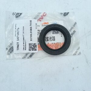Сальник первичного вала КПП Sollers Atlant 2.7 (КПП «А»), Sollers Argo 2.0,  Z17011150000