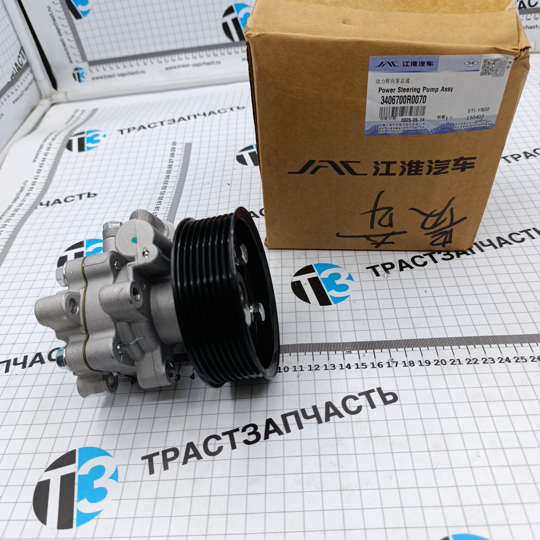 Насос ГУРа Sollers Atlant 2.7D 149л.с (Евро 5) 3406700R0070 ORG JAC - Миниатюра товара 1
