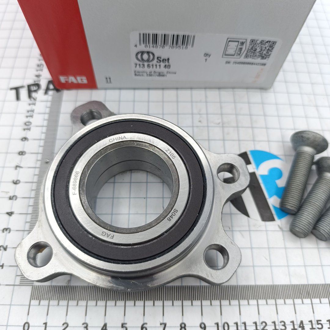 Ступица передняя VAG Audi A4 (B9), A5 (F53/F5P) (с 2020г.) FAG EUROPE - Миниатюра товара 2