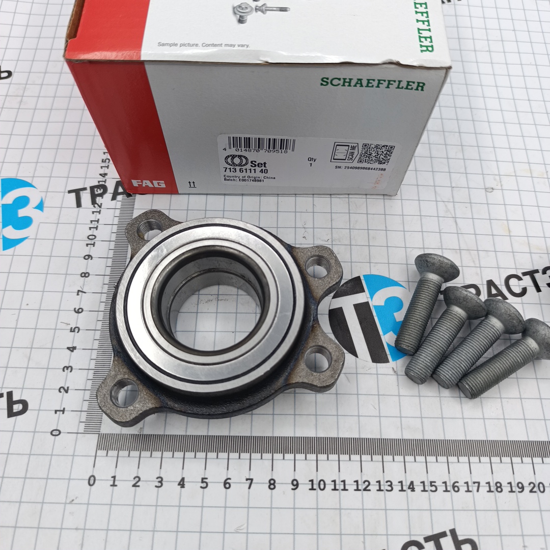 Ступица передняя VAG Audi A4 (B9), A5 (F53/F5P) (с 2020г.) FAG EUROPE - Миниатюра товара 3