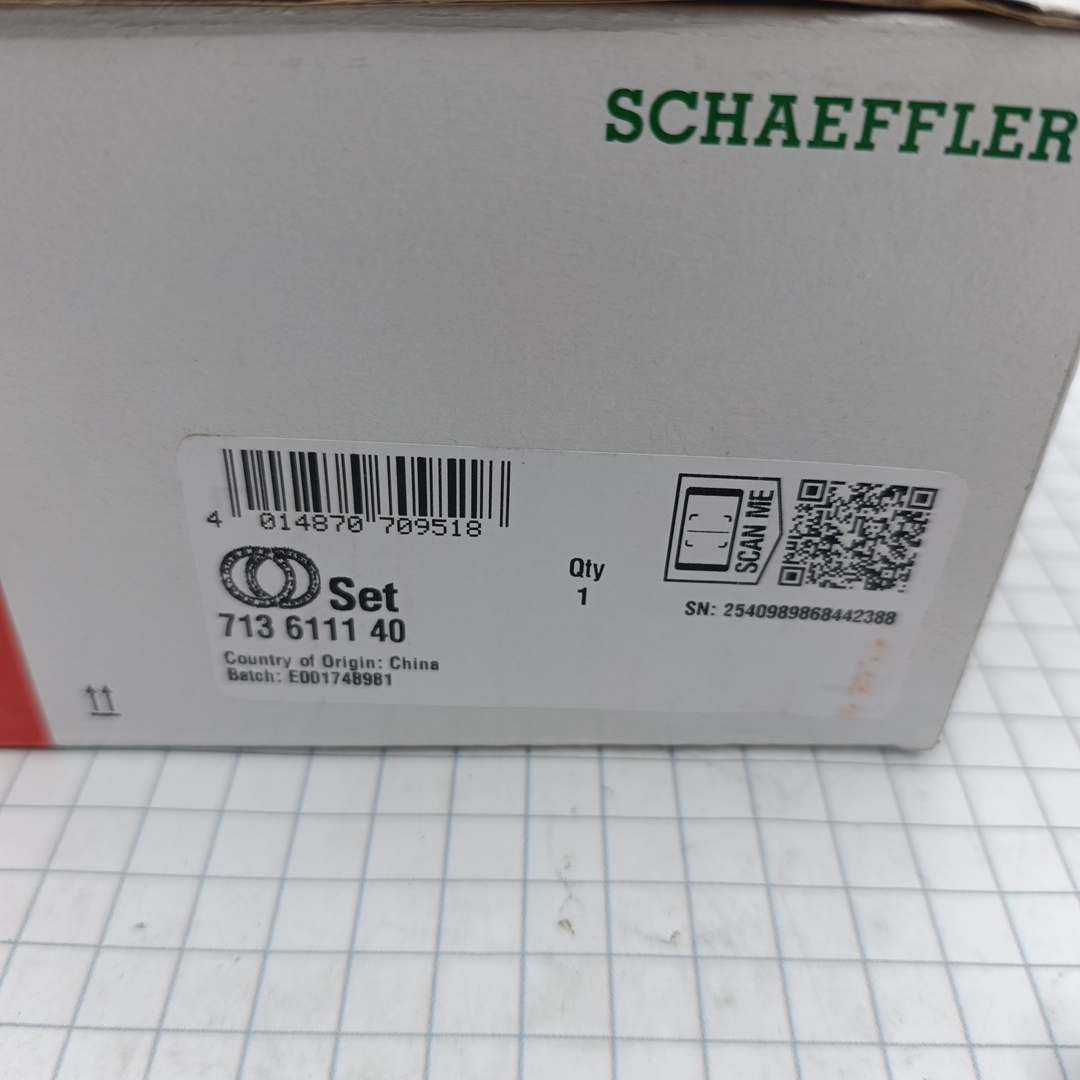 Ступица передняя VAG Audi A4 (B9), A5 (F53/F5P) (с 2020г.) FAG EUROPE - Миниатюра товара 4