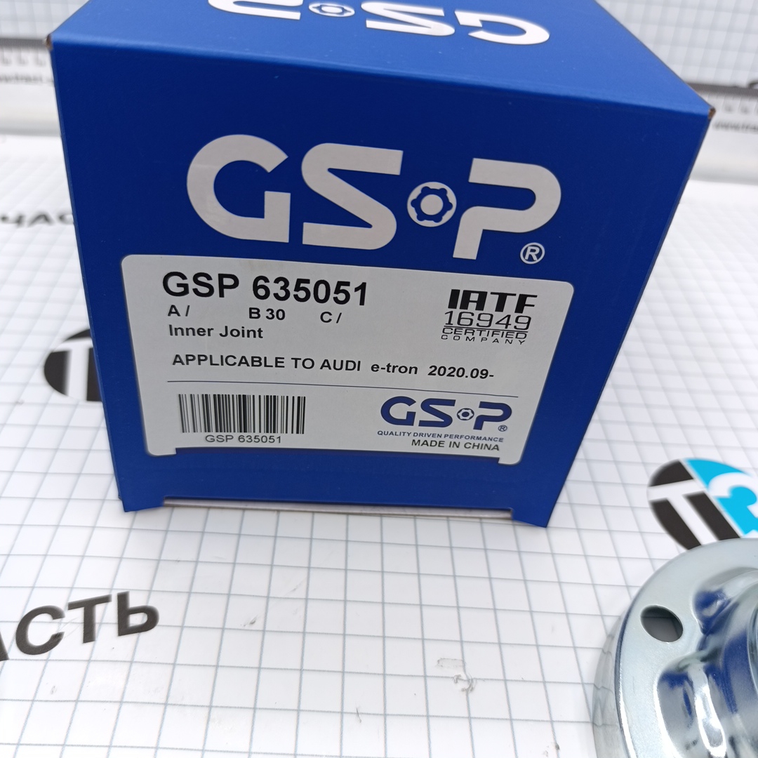 ШРУС внутренний VAG Seat, Skoda, VW ( 4KE501203D ) GSP EUROPE - Миниатюра товара 2