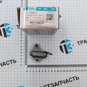 Натяжитель цепи ГРМ Sollers Argo 2.0 130 л.с (Евро 5) (большой и малой цепи) 1021090FD020 ORG JAC