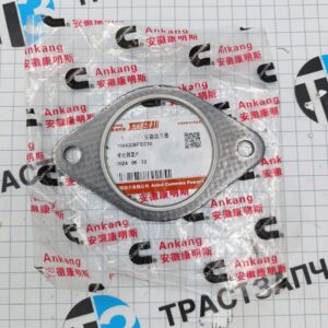 Прокладка приёмной трубы глушителя Sollers Atlant 2.7 1044308FE010 ORG JAC