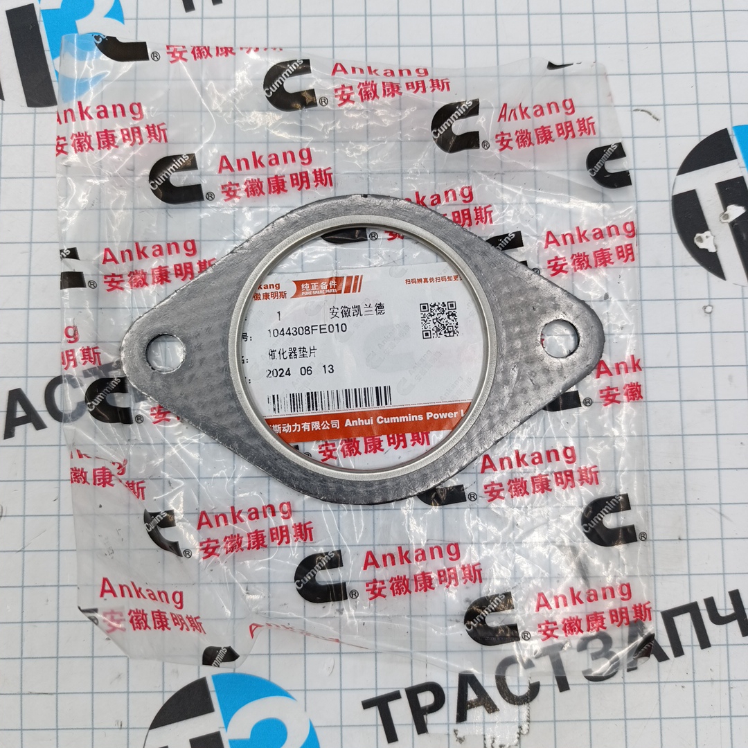 Прокладка приёмной трубы глушителя Sollers Atlant 2.7 1044308FE010 ORG JAC - Миниатюра товара 1