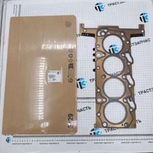 Прокладка ГБЦ 2.2 FWD Ford ТЗ/PSA (3 зуба 1.2 мм) 6C1Q6051CC/9660535080/1830409/0209ET/1372299 PSA