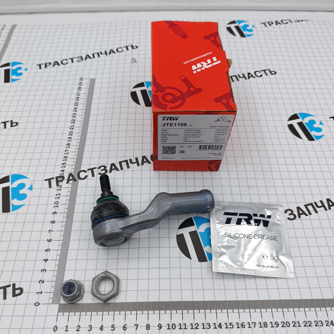 Рулевой наконечник Ford Focus II, C-Max II, Volvo C30/S40 II (правый) TRW - Миниатюра товара 1