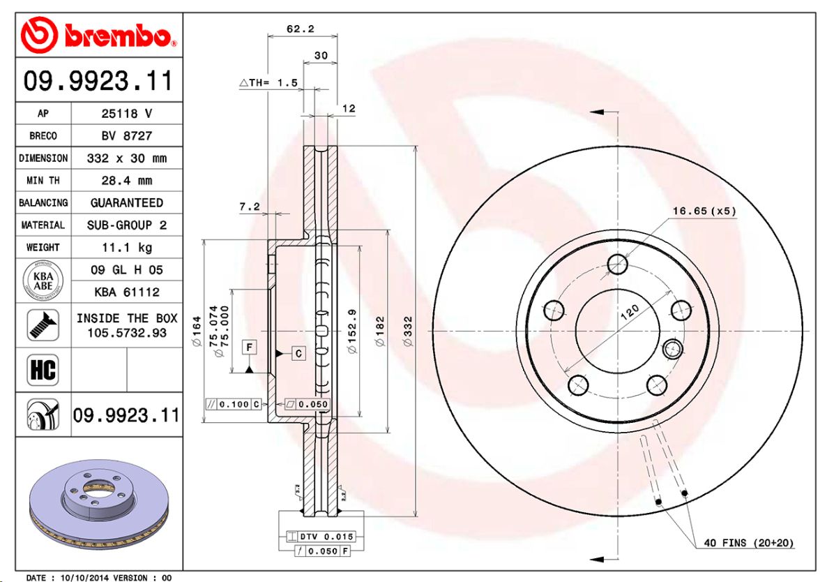 Тормозной диск передний BMW E70/E71/E72/F15/F85/F86 BREMBO - Миниатюра товара 1